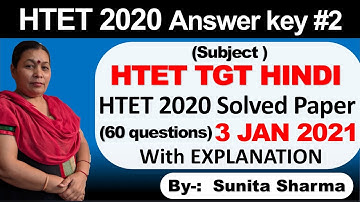 HTET TGT Hindi Answer Key 2020 | Htet Tgt Hindi solved paper 2020 | 3 Jan 2021 answer key (Subject)