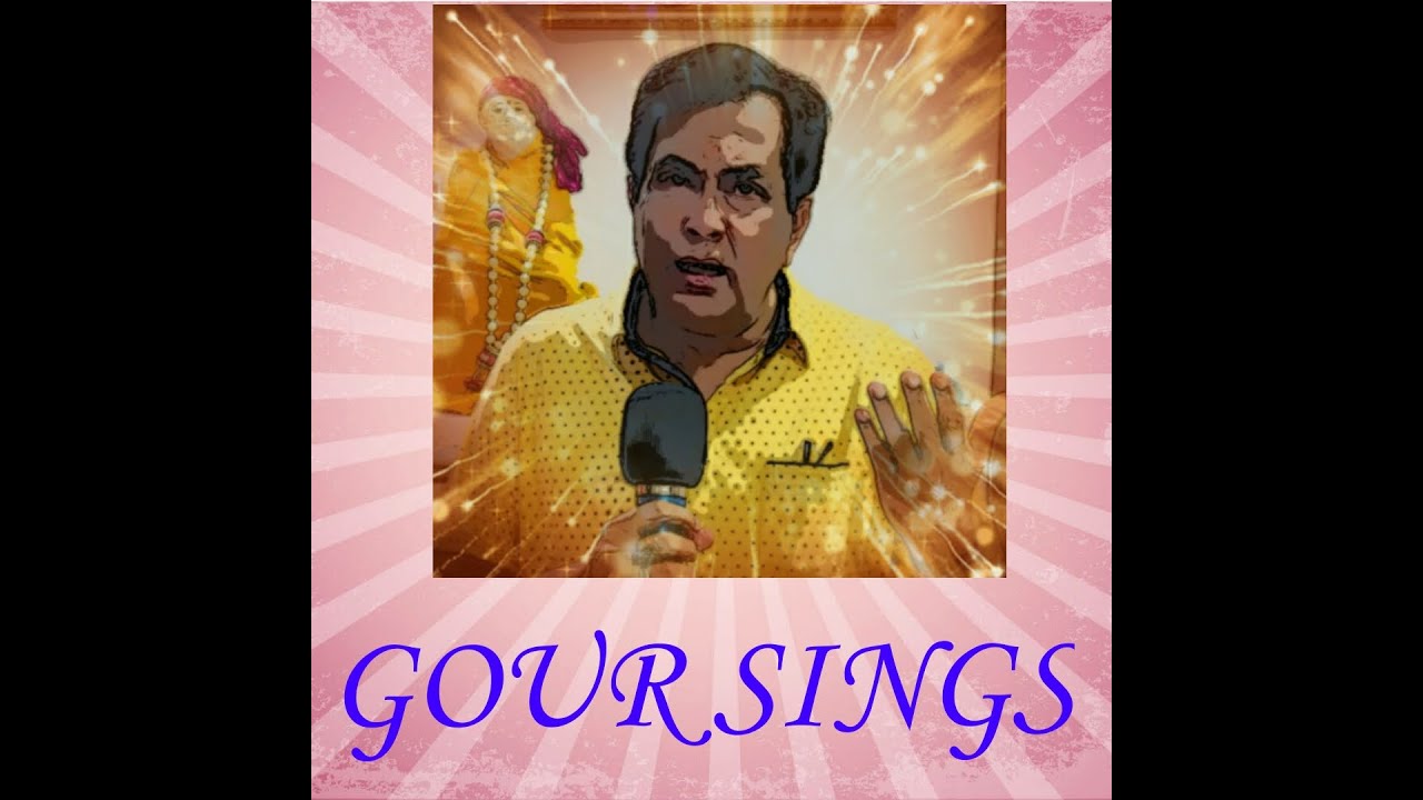 badan pe sitare shammi kapoor