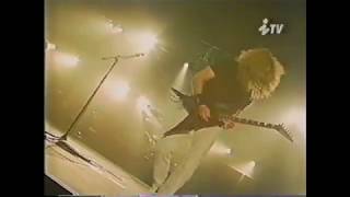 Megadeth - Mechanix (Seoul, 1998)