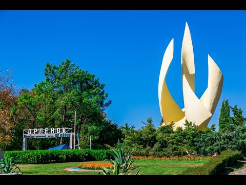 ЦК ВЛКСМ Пионерский лагерь "Орлёнок" 1990 год