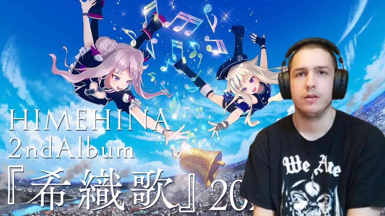 HIMEHINA 2ndアルバム 希織歌 HIMEHINA 2nd Album『希織歌（kiryca）』 | HIMEHINA Official