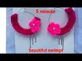 Crochet Beautiful Earings ( sinhala ) Five Minute Craft ...🌸🌸