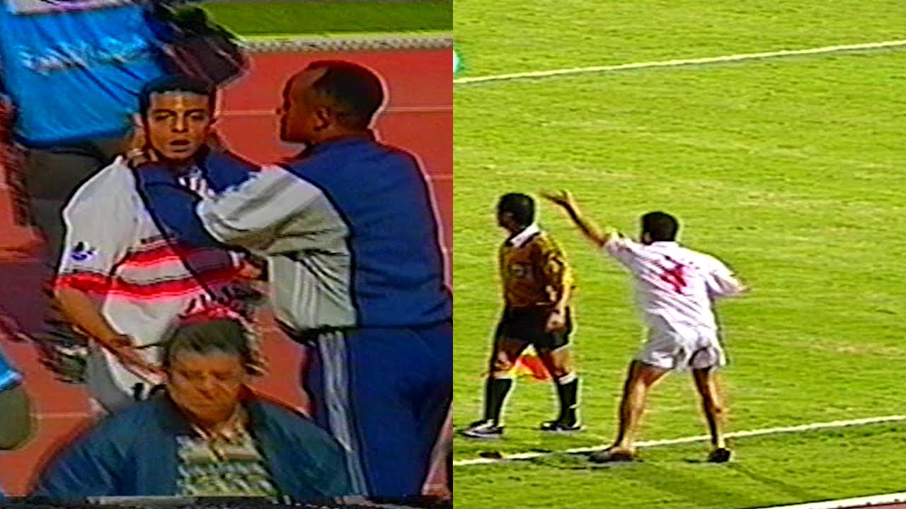 ملخص واقعتى انسحاب الزمالك امام الأهلى فى 1996 - 1999