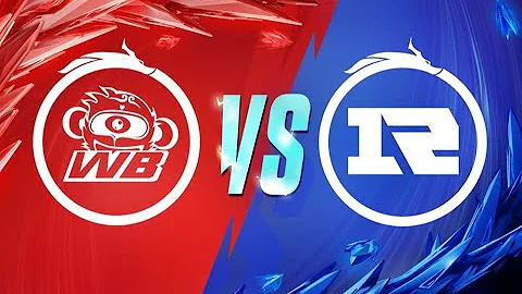 【2023KPL夏季賽】6月28日 北京WB vs 上海RNG.M 【第三局】 - 天天要聞