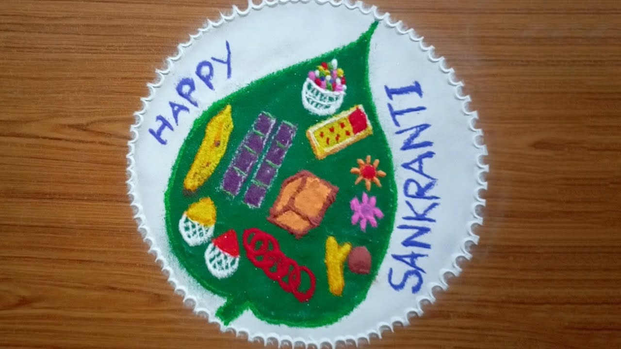 Sankranti Muggulu Design🌸 Beautiful Bhogi Muggulu 🌸Pongal Rangoli Design