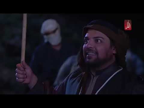 مسلسل نوف حلقه 1