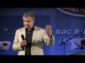 Юрий Стогниенко - "Прочитают и умножится ведение"