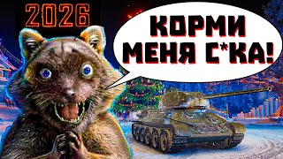 картинка: ВСЯ ИНФА ПРО 