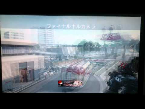 『codbo2』TS練習2