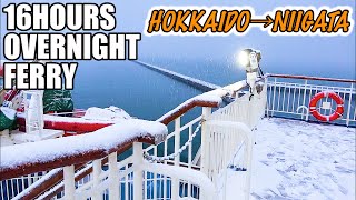 2 Days on Japan’s Overnight Ferry on a Heavy Snow Day | Otaru→Niigata