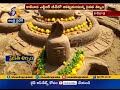 Sand Art of Lord Siva at Kakinada beach, draws attention