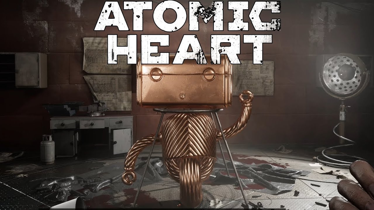 атомик хард полигон 11