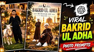 One click mein Bakrid ka poster Kaise banaye AI se Bakrid ka poster Kaise banaye😎 screenshot 1