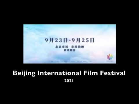 Beijing International Film