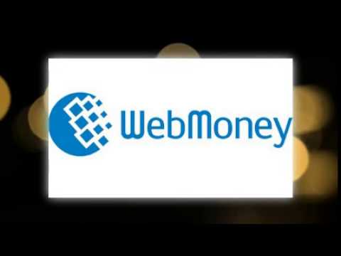 Webmoney кредит Bl 0