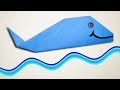 How To Make Paper Blue Whale | Origami Fish Paper Craft For Kids How To Make Paper Blue Whale | Origami Fish Paper Craft For Kids