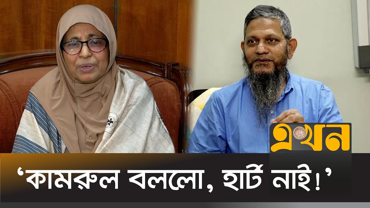 'আমাদের কিছু ভালো ডাক্তার তৈরি করে দাও' | Kidney Transplant Specialist
