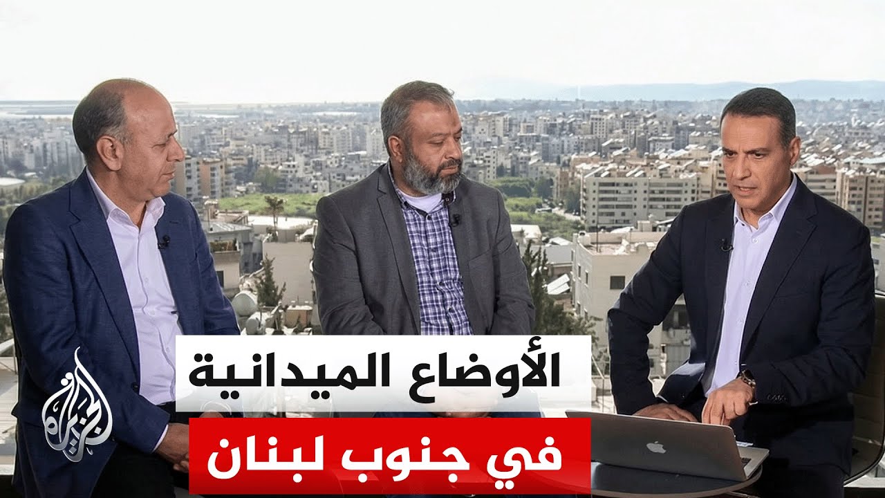 ����� ������� ����������� ������� ��� ���� ����� ���� ������� �������
 - نشر قبل 6 دقيقة