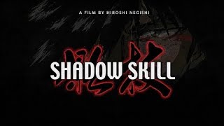 Shadow Skill : The Movie (OVA) - 1996 English Dub