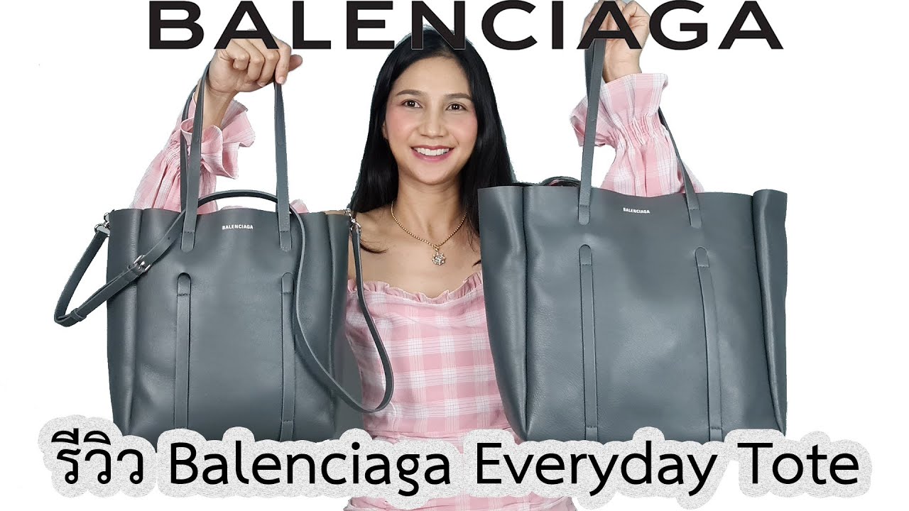 รีวิวกระเป๋า Balenciaga Everyday Tote 2 Size