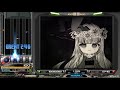 [AC] Beatmania IIDX 25 CANNON BALLERS - Persephone SPN 正規 Full Combo
