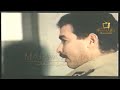 اعلان فيلم التحويلة بطولة احمد عبد العزيز ونجاح الموجى وفاروق الفيشاوى ووفاء عامر