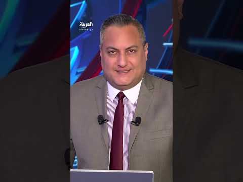 تصريحات الرئيس الإيراني بزشكيان حول الحوار والمباحثات