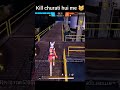 FREE FIRE COMEDY SHORT 😻#trending #freefirecomedy #totalgamingworld #funny #ffgirlgaming #viral #fyt