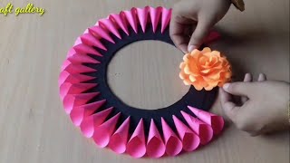 2 Beautiful Paper Flower Wall Hanging Ideas | Easy Home Decor Ideas | Wall Hanging | Paper Craft