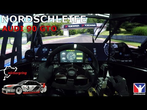 iracing---audi-90-gto-quattro-@-nordschleife-[osw-+-frex-h-shifter-+-triple-screen]