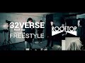 Rin音×ICARUS×クボタカイ×ROOFTOP 32VERSE FREESTYLE