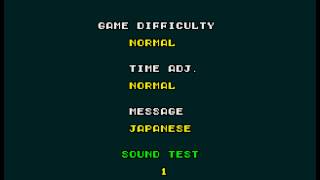 Super Hang On - Super Hang On (Sega Genesis) - Outride a Crisis - User video