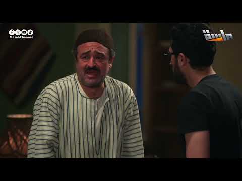 بشندي رايق ومبسوط بمشاهدة المسلسل وفجأة 