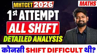 MHTCET 2026 ALL SHIFT Maths Complete Paper Anysics | Hardest Shift #mhtcet2026