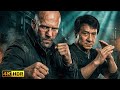 BLACK SWAN 2025 Jackie Chan Jason Statham Full Action Movie 4K HDR Actionmovies 