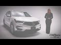 2022 Acura RDX Walkthrough OFFICIAL VIDEO 2022 Acura RDX Walkthrough OFFICIAL VIDEO
