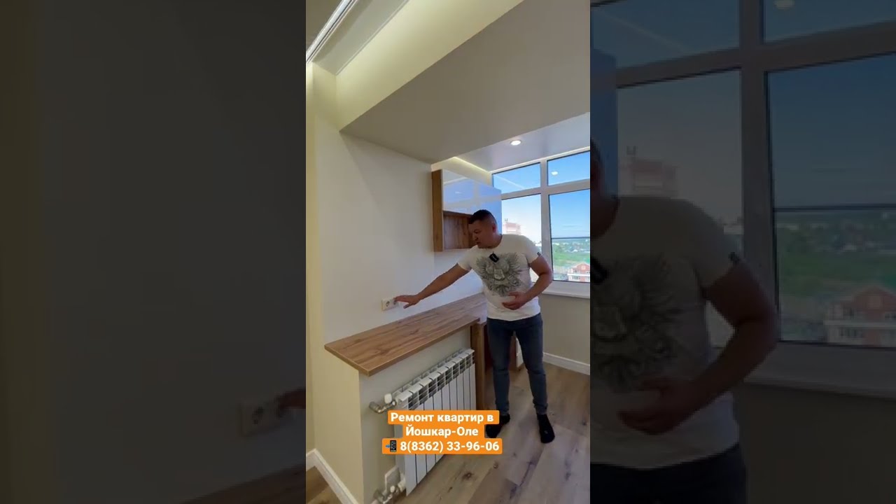 дизайн балкона в жилом доме
