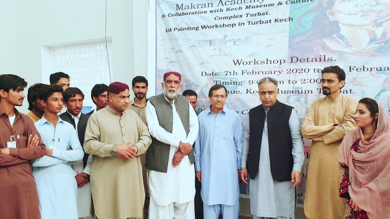 Makran Academy Of Arts Exhibition in Kech Muesem  Turbat | Dk Baluch Vlogs|