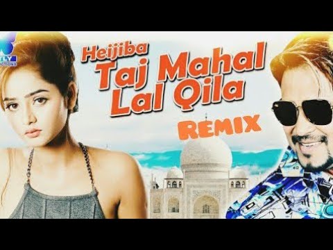 Heijiba Taj Mahal Lal QilaRoadshow Blaster Dance Mix DJ AMULYA ND DJ SHASHI JAJPUR  DjShashi