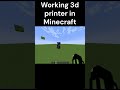 Working 3d printer in Minecraft #minecraft #redstone