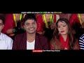 Superhit Teej Song Lauri Harayo लौरी हरायो - Pashupati Sharma Raju Dhakal Devi Gharti Susmita Gharti Mp3 Song