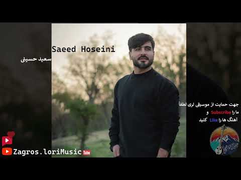 سعید حسینی شروین پناهی خاطره شو بارونی