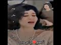 انا بحبه و راعي وده إن كان في قربه و لا في بعده فايزة أحمد هان الود