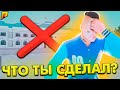 КАК У МЕНЯ СЛЕТЕЛО КАЗИНО? КОНЕЦ МОНОПОЛИИ!?! САНРАЙЗ... ЧТО ТЫ НАДЕЛАЛ? НОВЫЙ ВЛАДЕЛЕЦ! RADMIR RP!