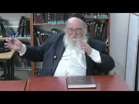 Ruach Chaim | 6 | HaRav Yitzchak Breitowitz
