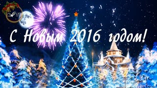 Филипп, с Новым годом 2016! Поздравляем любимого Короля! ♕