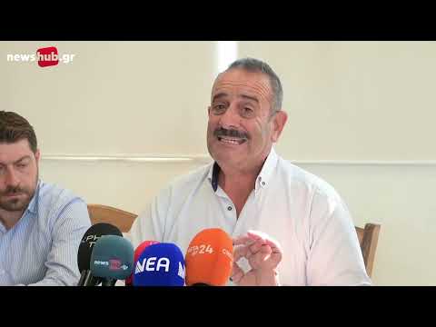 Δήμος Μινώα Πεδιάδας:
