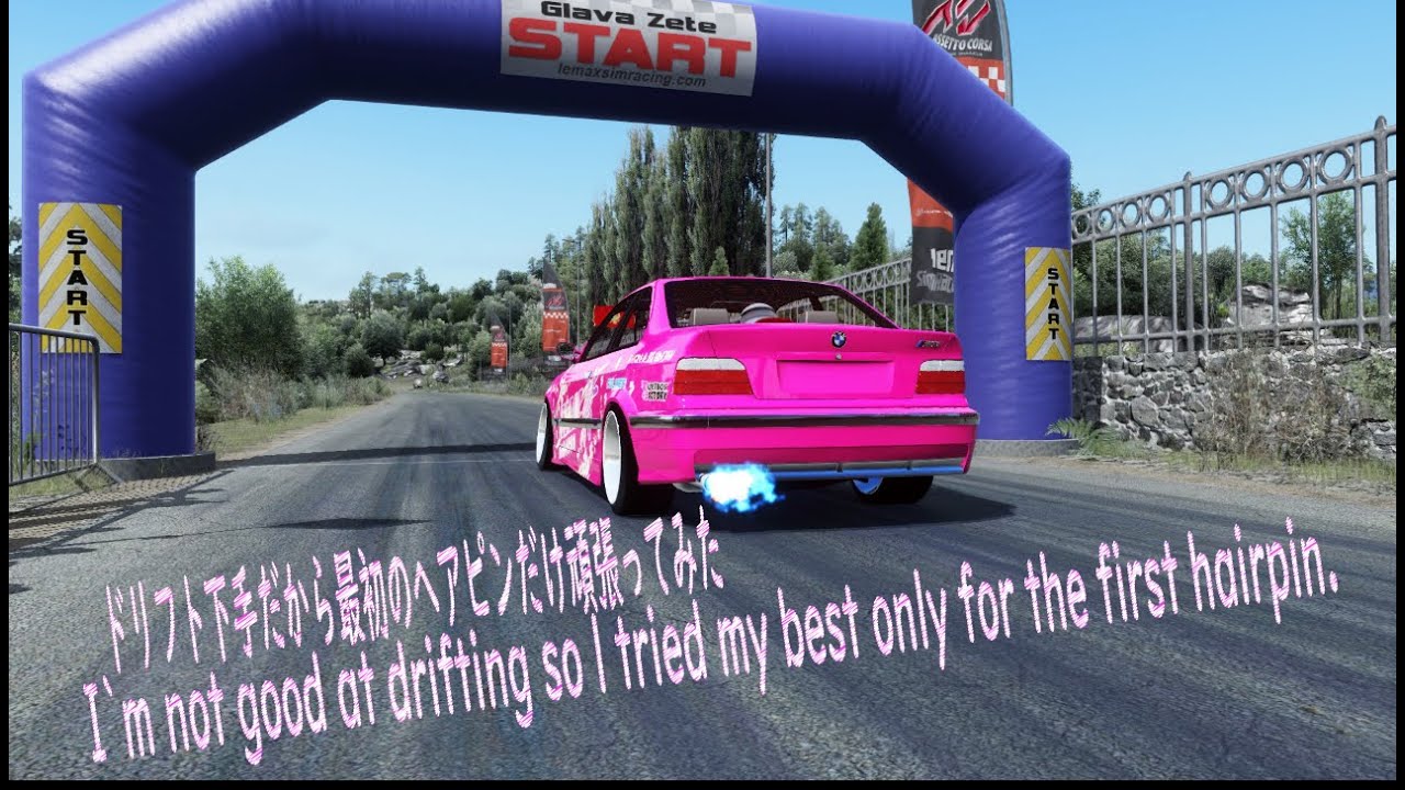 Assetto Corsa Glava Zete Hill Climb Festival Drift Youtube Assetto Corsa Glava Zete Hill Climb Festival Drift Youtube