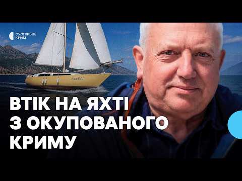 Sailing from Crimea to Kyiv: A Yachtsman's Escape with Mykola Khavkhun