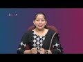 STD 3 HOME LEARNING VIDEO FEBRUARY 2021